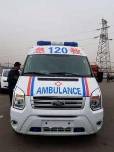 锦屏县跨省长途